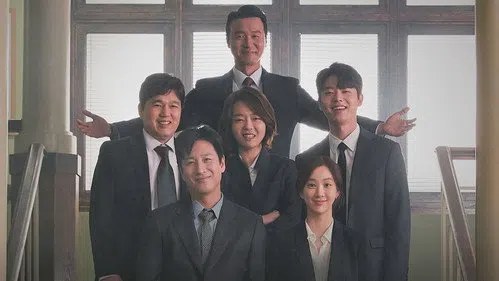 검사내전 izle