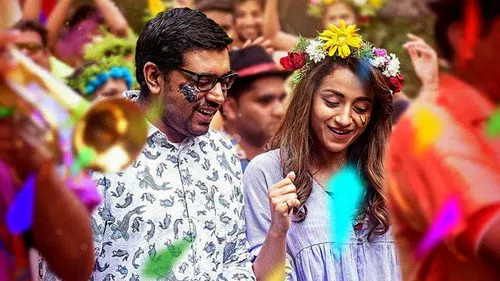 ഹേയ് ജൂഡ് izle