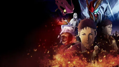 Mobile Suit Gundam Hathaway izle