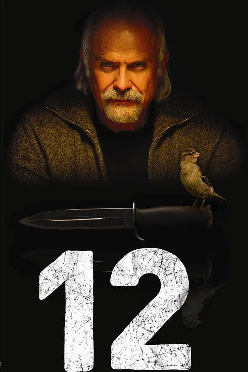 12