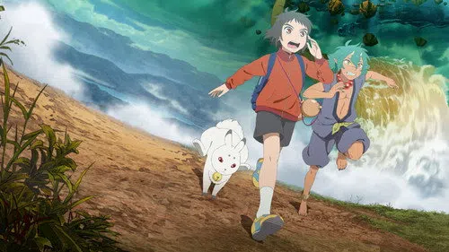 Child of Kamiari Month izle
