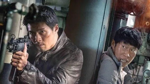Gizli Atama izle afişi