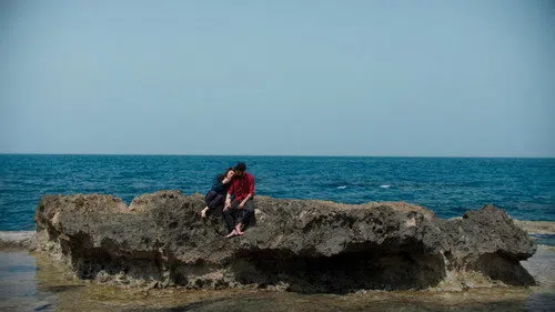 Hüzünlü ve Güzel Bir Dünya izle afişi