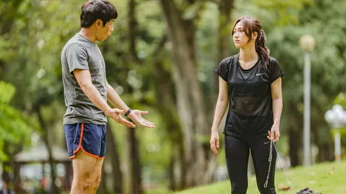 Chàng Vợ Của Em izle afişi