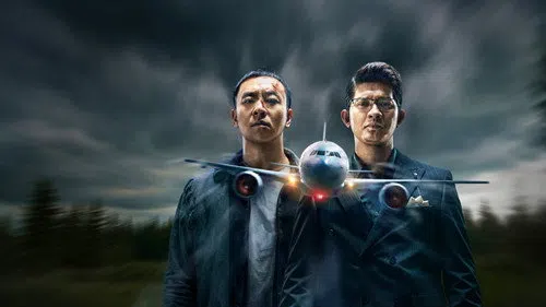Wings of Dread izle afişi
