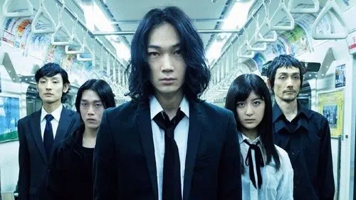 Gantz: Perfect Answer izle