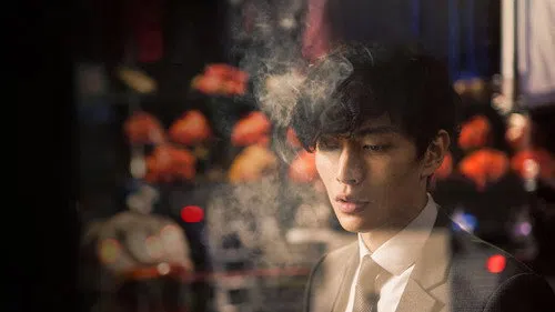 황제를 위하여 izle