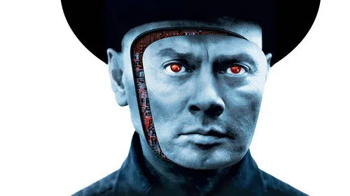 Batı Dünyası izle