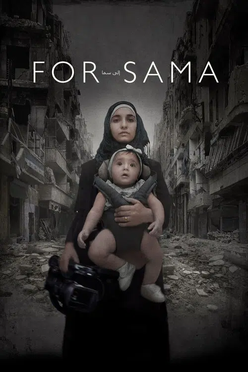 Sama İçin