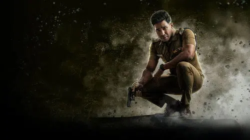 ஆர்யன் izle afişi