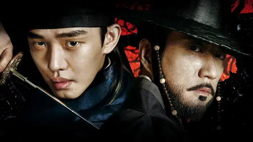Six Flying Dragons izle