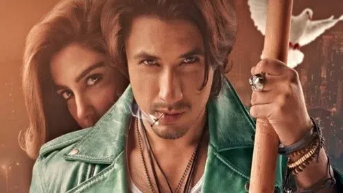 Teefa In Trouble izle afişi