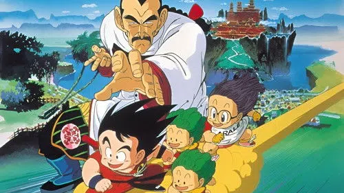Dragon Ball: Büyük Mistik Macera izle