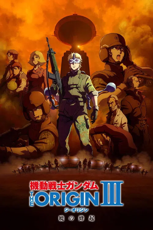 Mobile Suit Gundam: The Origin III – Dawn of Rebellion