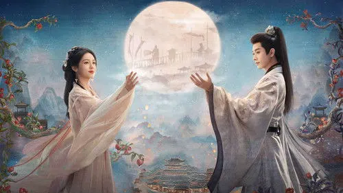 Legend of the Female General izle afişi