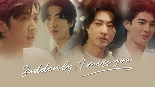 อยู่ดีๆ ก็คิดถึง izle afişi