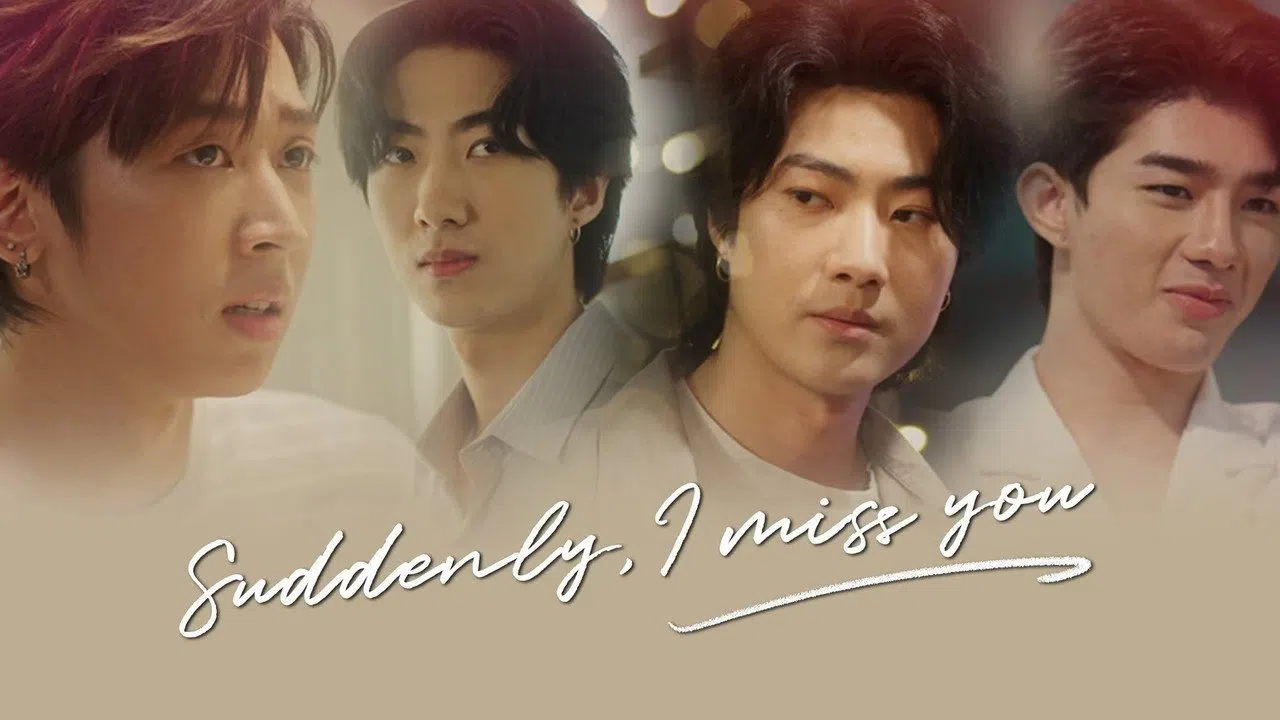 อยู่ดีๆ ก็คิดถึง izle afişi
