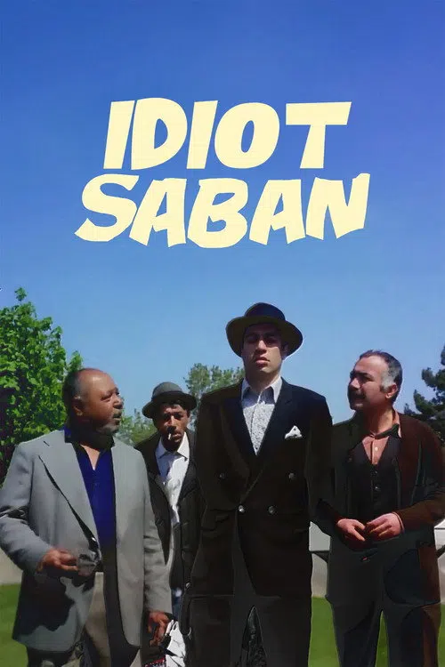 Gerzek Şaban