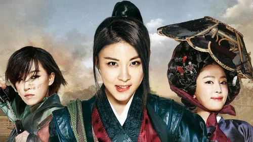 The Huntresses izle afişi