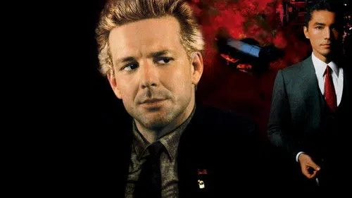 Ejderin Yılı izle