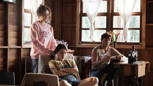 ลอง ลีฟ เลิฟว์ izle afişi