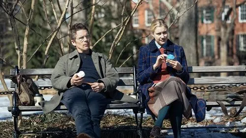 Kördüğüm izle