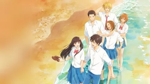 From Me to You: Kimi ni Todoke izle