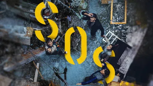 Sinkhole izle afişi