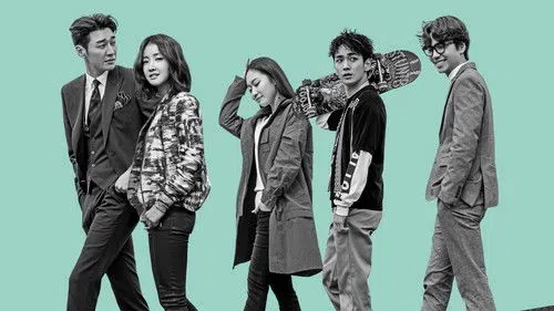 Lookout izle afişi