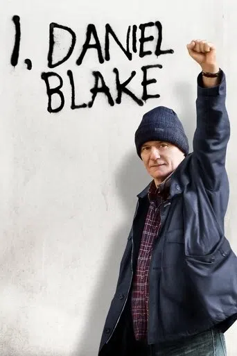 Ben, Daniel Blake
