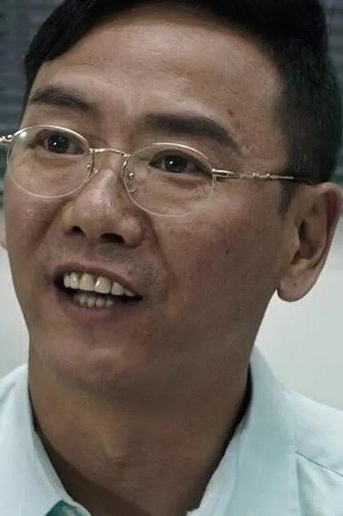 金來群