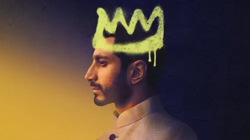 Hamlet izle