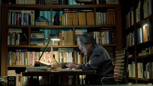 Notes from the Last Row izle