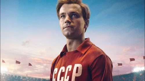 Streltsov izle afişi