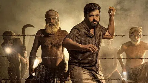 പടവെട്ട് izle afişi