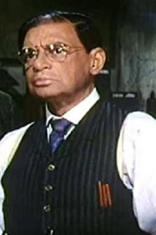 Michael McHale