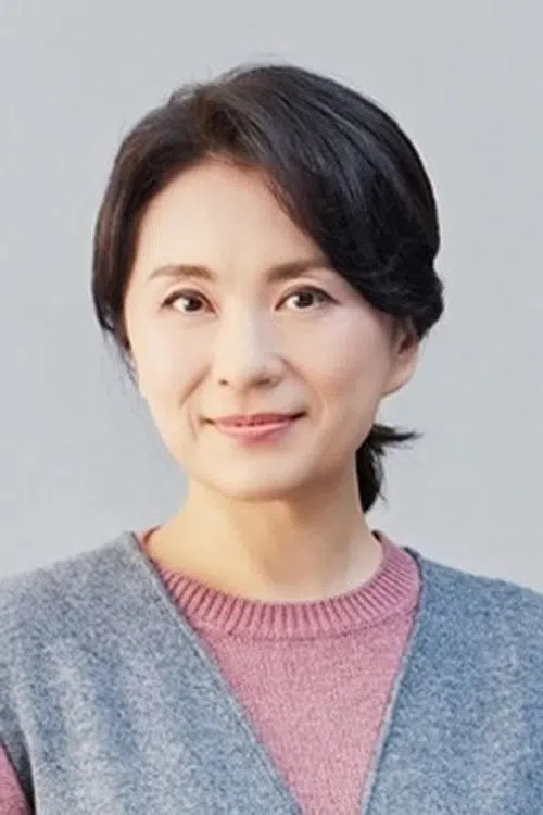 추귀정