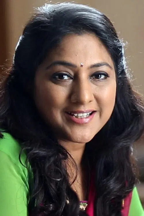 Ruhini