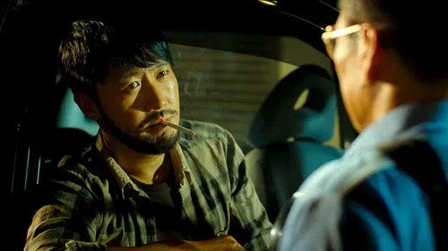 火龍對決 izle