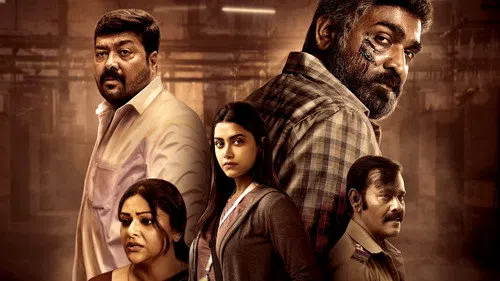 Maharaja izle