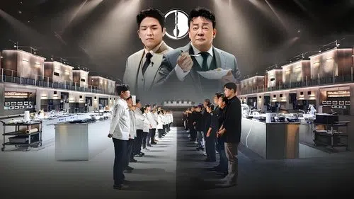 Tanınmış Şefler Tanınmamış Şeflere Karşı izle