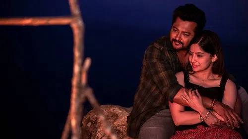 வசந்த முல்லை izle afişi