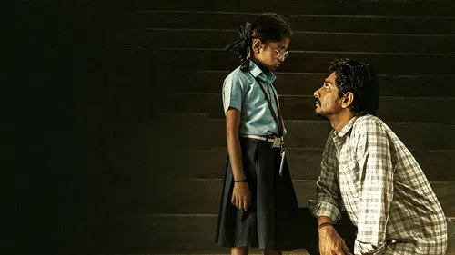 சித்தா izle afişi