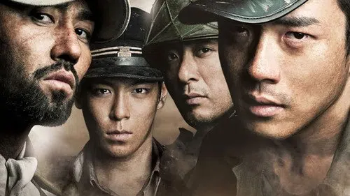 71: Ateş Altında izle