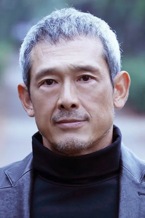 Şingo Tsurumi