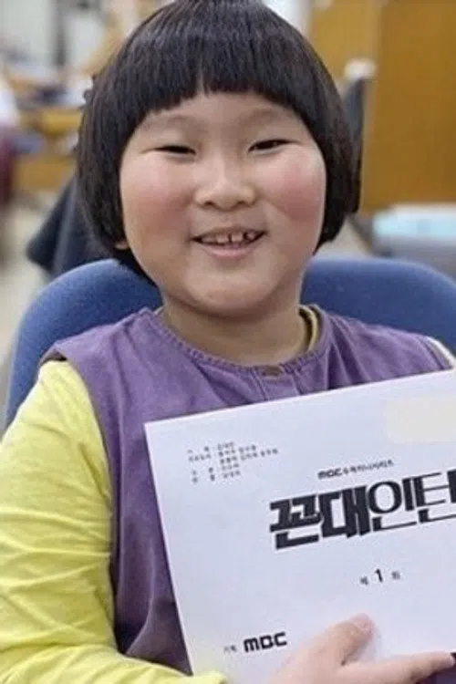 Shin Tae-yang