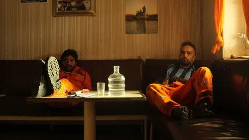 Sarmaşık izle afişi