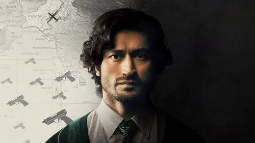 IB 71 izle afişi