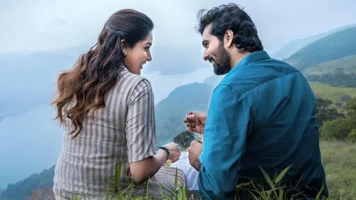 ലിറ്റില് ഹാര്ട്സ് izle afişi