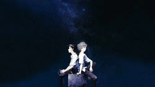 Evangelion 3 izle